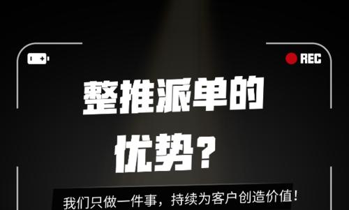 企业公众号如何申请？流程460步骤详细解析？