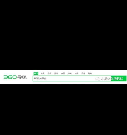 如何做一个公众号457？从零开始的步骤和常见问题解答？