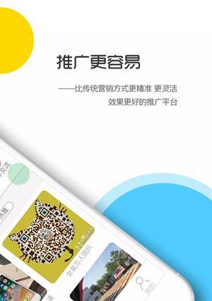 无锡seo推广326如何进行？常见问题有哪些？
