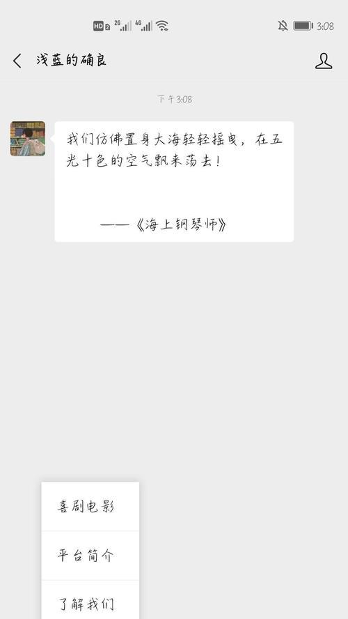 怎么开通公众号261？步骤是什么？常见问题有哪些？
