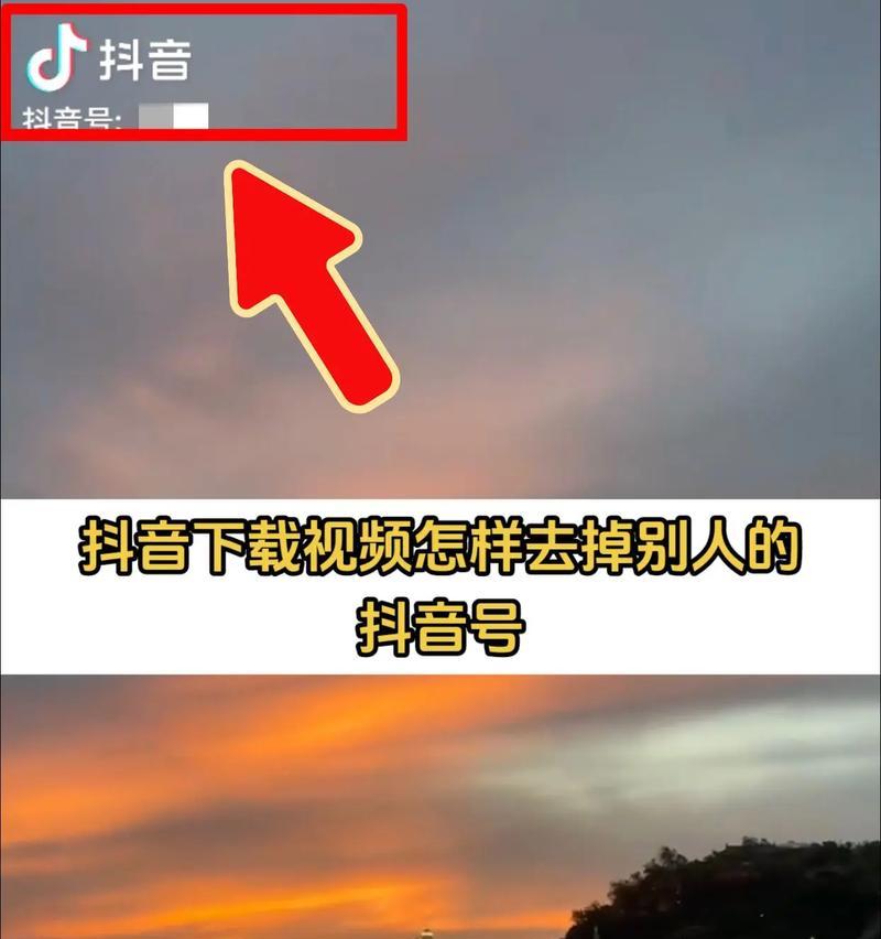 怎么删除抖音作品视频332？遇到问题怎么办？