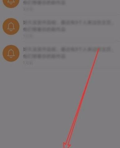 快手作品删除方法是什么？296作品如何彻底移除？