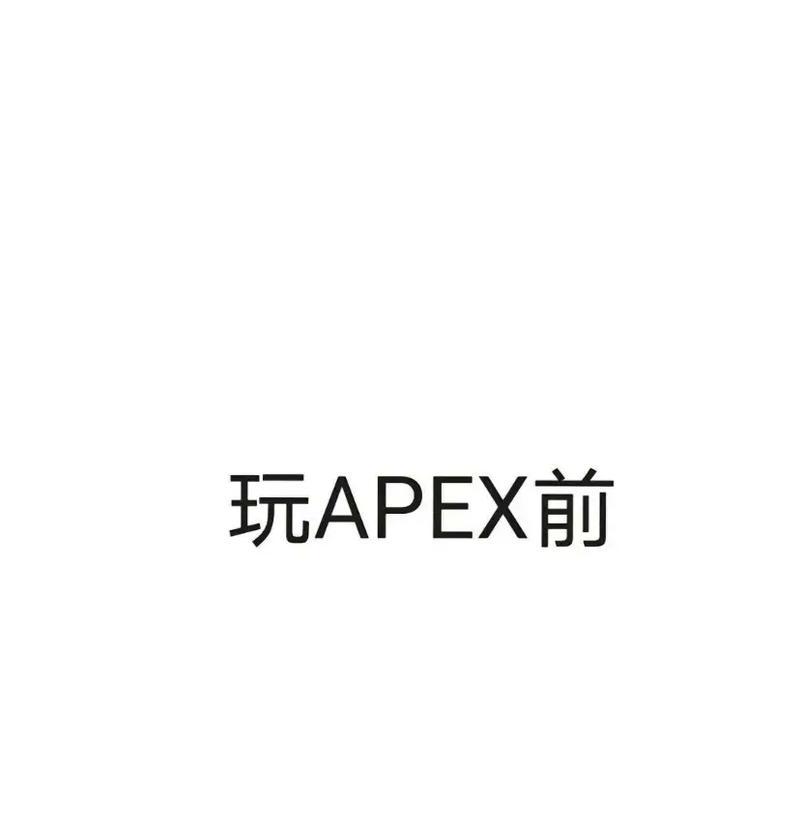 找回抖音216账号的正确步骤是什么？遇到问题该如何解决？
