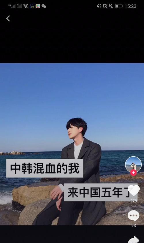 如何找回抖音账号077？遇到问题应该怎么办？