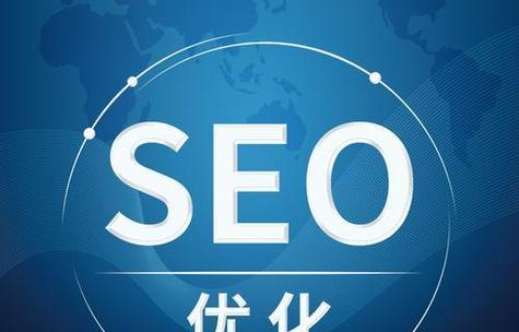 SEO关键词排名软件哪个更有效？