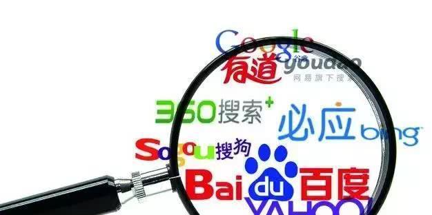 搜索引擎排名的决定因素有哪些？