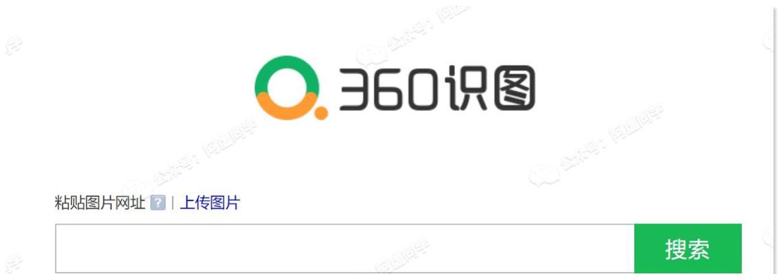 资源搜索引擎如何帮助用户快速找到所需信息？