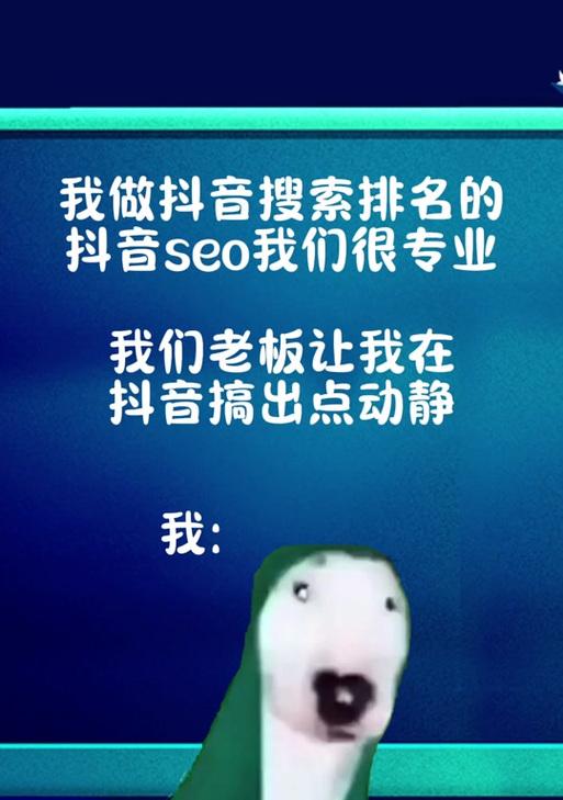 抖音关键词屏蔽取消方法是什么？