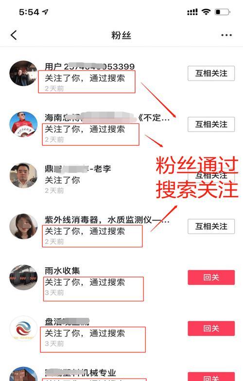 抖音关键词设置后还能更改吗？更改的条件是什么？