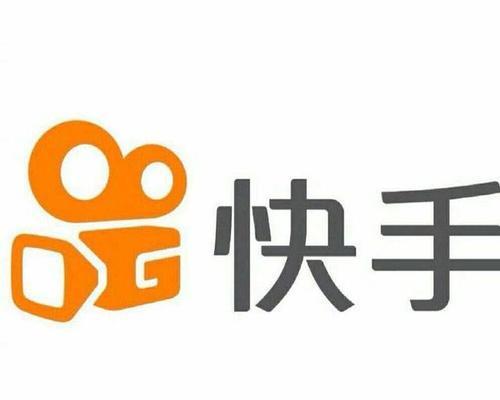 快手推广平台怎么用？能有效提升账号曝光吗？