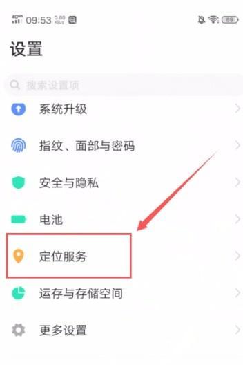 抖音在线看短视频如何操作？