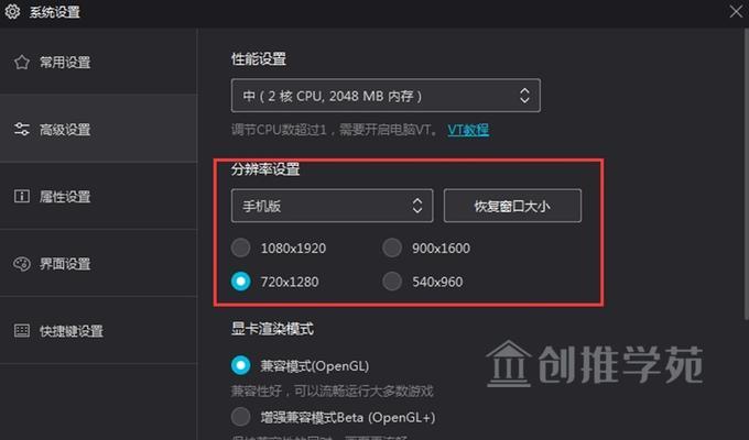 抖音网页版在线观看操作指南