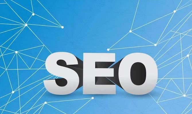 SEO排名软件如何选择？排名软件的正确使用方法是什么？