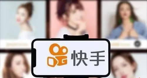 快手app怎么下载安装？免费下载的步骤是什么？