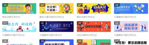 如何关注公众号？关注后能获得哪些服务？