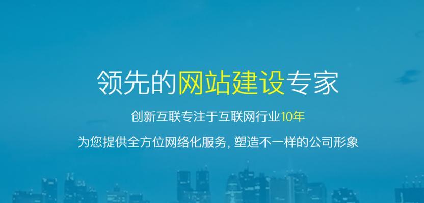 南京网站seo