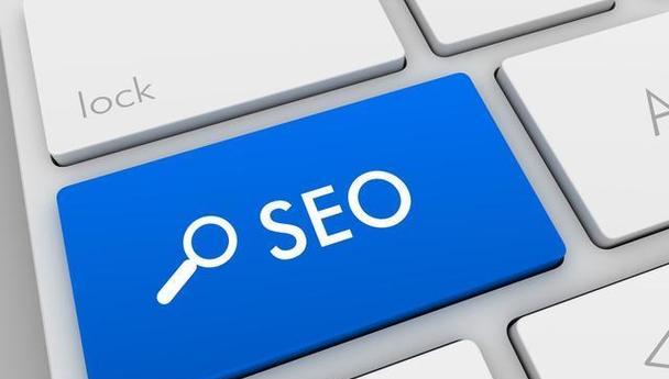 SEO超级外链工具：如何有效提高网站排名