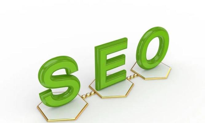 SEO网站优化软件：深度分析与实战指南