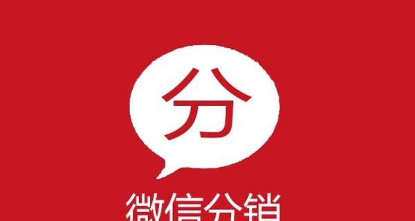 宝鸡SEO：打造宝鸡地区网络推广的高效引擎