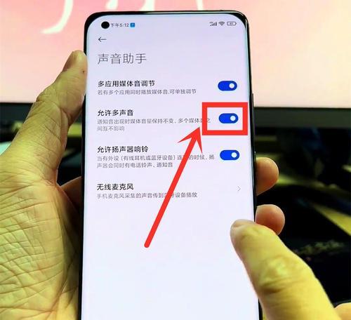 SEO助手：提升网站排名与流量的利器