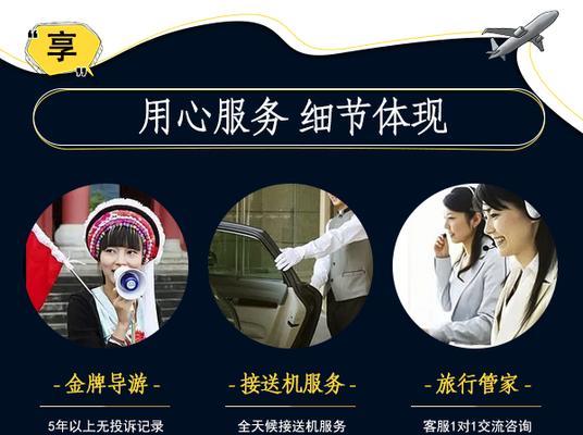 南京seo推广