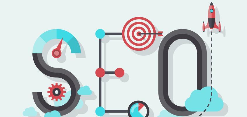 SEO实战培训：打造搜索引擎优化的实战攻略