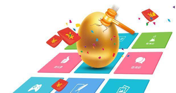 东莞SEO优化推广：提升网络曝光度的本地化策略
