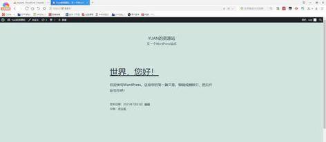 SEO文章撰写指南：提升百度优化效果的实用技巧