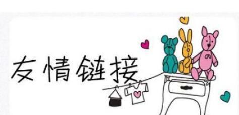 沈阳seo外包