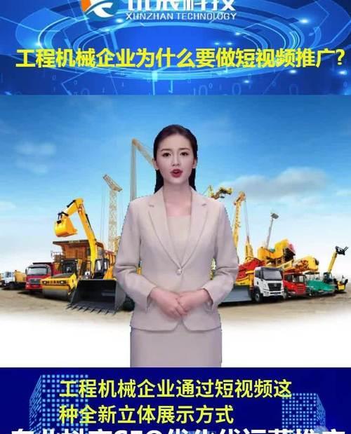 SEO西安攻略：如何在古都打造网络流量的烽火台