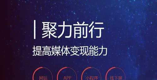 SEO精英博客：从入门到精通的全面指南