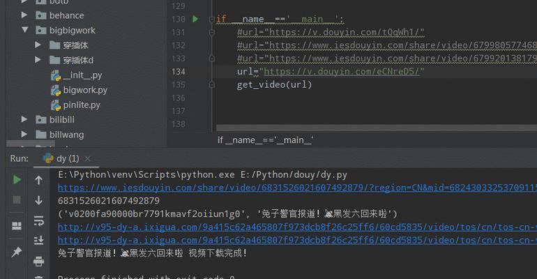 SEO精英博客：从入门到精通的全面指南