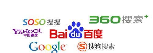 昆山SEO优化：提升地区业务的搜索引擎可见性