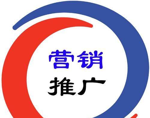 柳州SEO公司深度解析：打造高效的网络推广策略