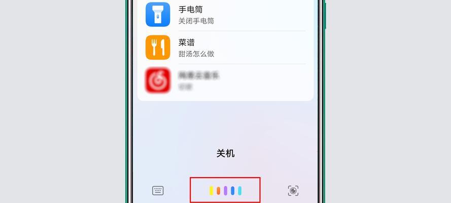 SEO助手：提升网站流量与排名的利器