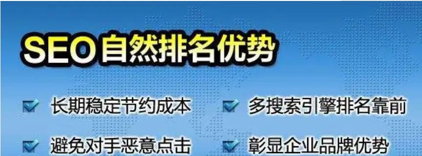 百度seo排名公司如何提升网站排名？常见问题有哪些？