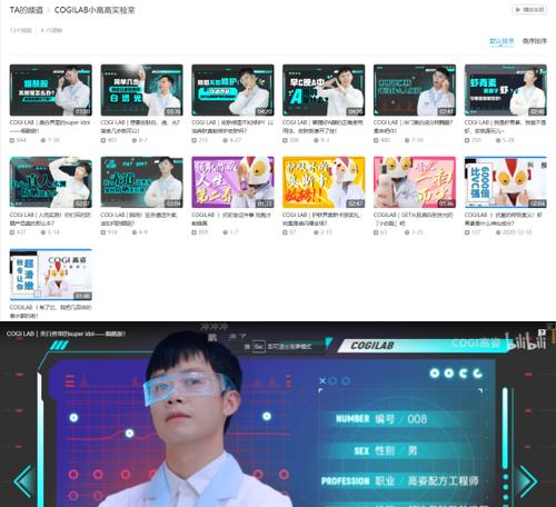 如何保存B站视频封面？详细步骤是什么？