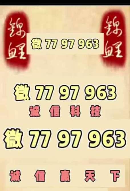 斗牛seo是什么？如何有效提升网站排名？