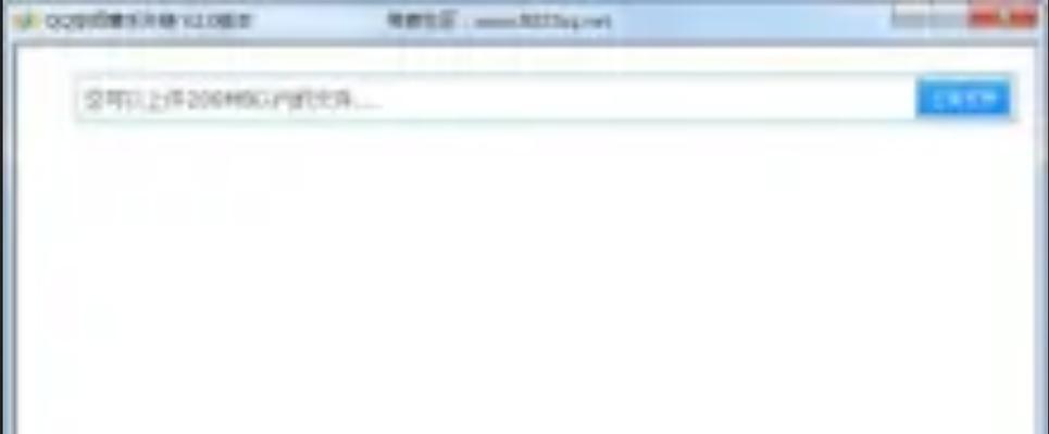 如何选择最佳的SEO外链工具？使用外链工具时常见问题有哪些？