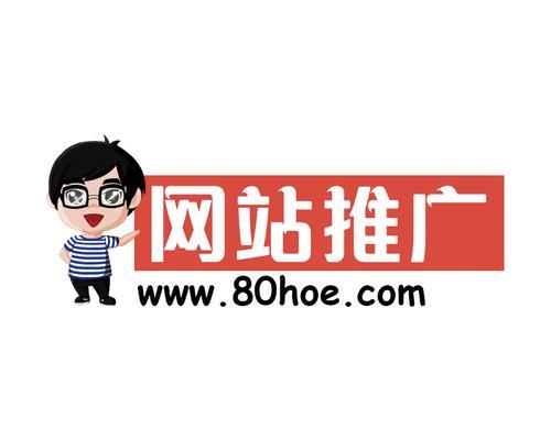 安阳seo优化怎么做？常见问题有哪些解决方法？