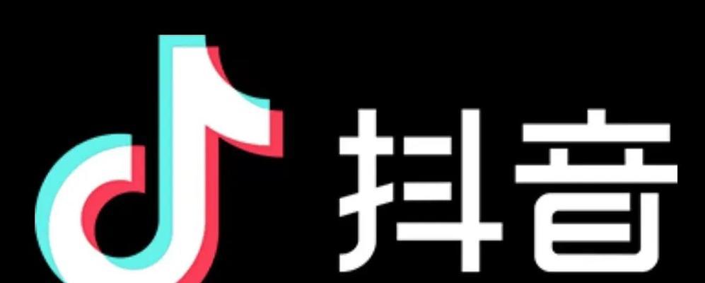 抖音关键词屏蔽推荐如何设置？设置方法和步骤是什么？