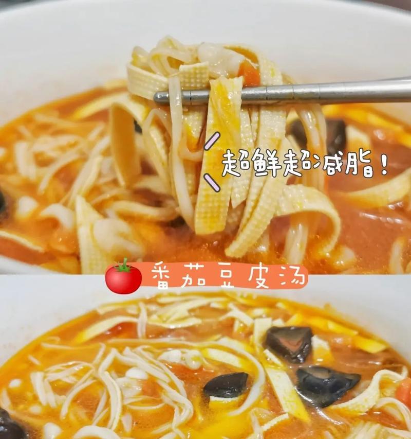 如何成为抖音美食创作人？满足哪些条件才能成功？