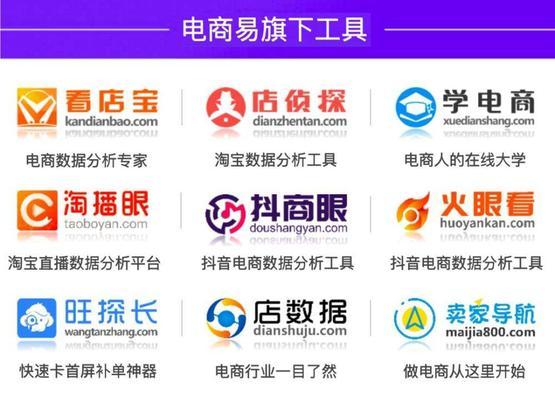 抖音短视频上传教程及注意事项解析