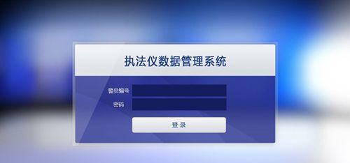 垂直搜索引擎是什么？它有哪些独特优势？