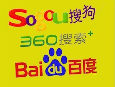 关键词看中国有哪些含义？399个含义是什么？