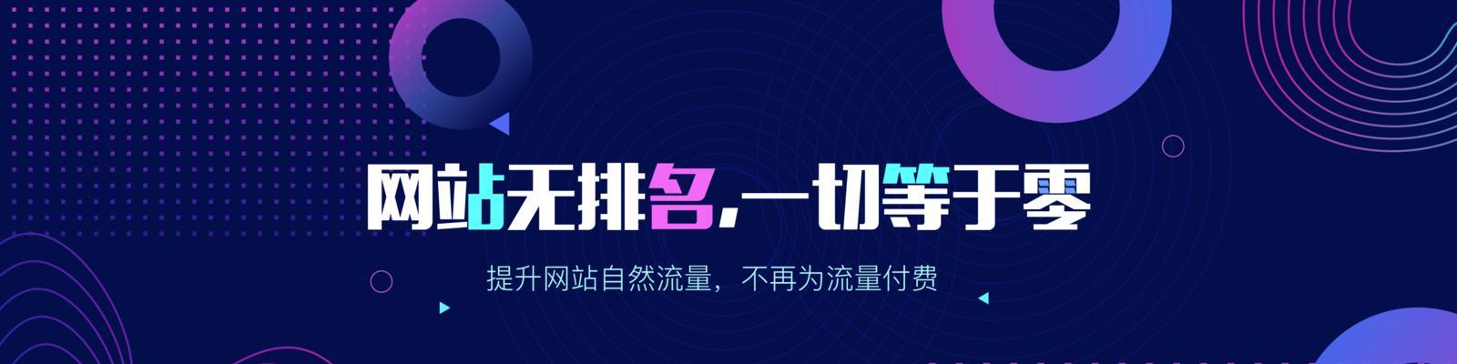 什么样的网站需要SEO优化？650个案例告诉你答案是什么？