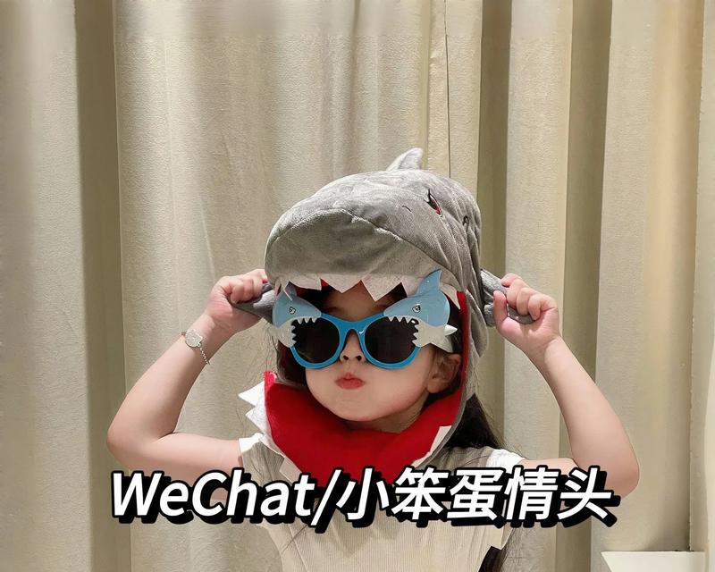 抖音图片头像怎么设置？设置过程中常见问题有哪些？