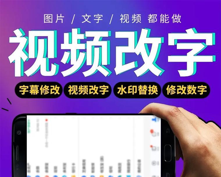 抖音视频如何添加文字？文字配对技巧有哪些？