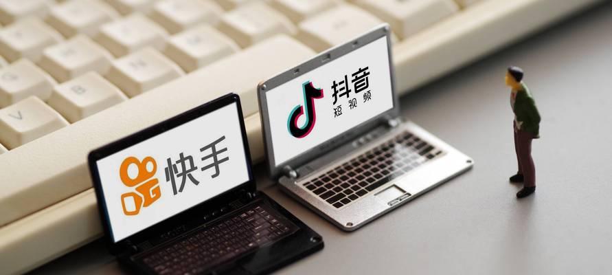 抖音直播卖货如何提高销量？常见问题有哪些解决方法？