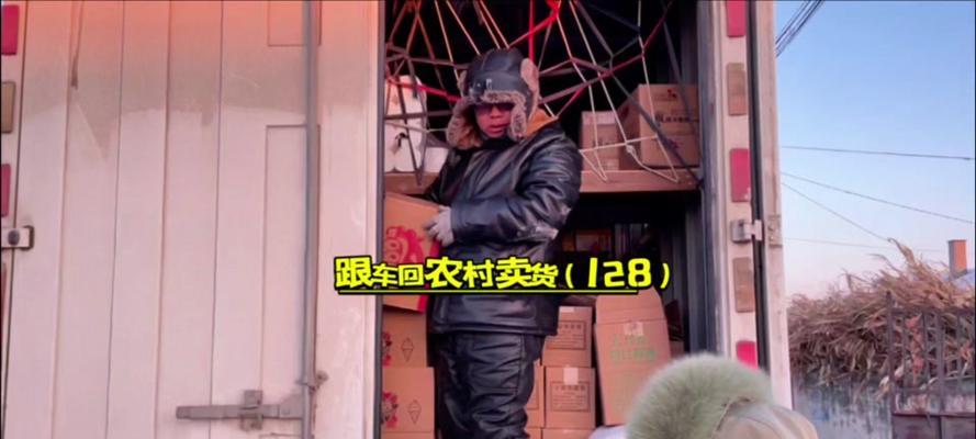 抖音直播卖货如何提高销量？常见问题有哪些解决方法？